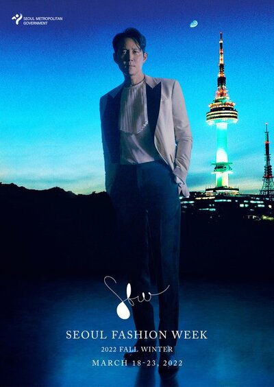 ソウルファッションウィーク、アジア初150万人チャンネル登録 – KOREA WAVE