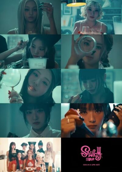 UNIS、新曲「SWICY」で不気味さと可愛さのギャップ演出