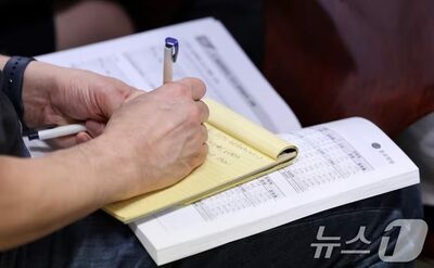 韓国で学校生活記録簿の民間コンサル規制、7月29日施行…違反は懲役刑も