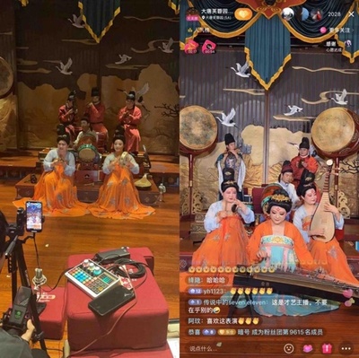 中国伝統楽器のライブ配信に多くの若者が熱狂