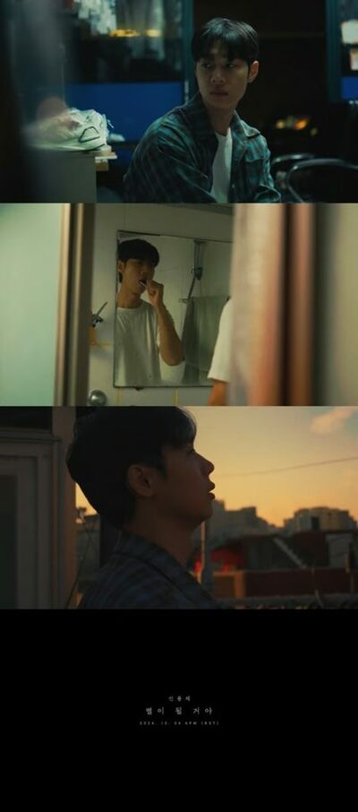 シン・ヨンジェ、カムバック目前…「星になるよ」MVティーザー公開