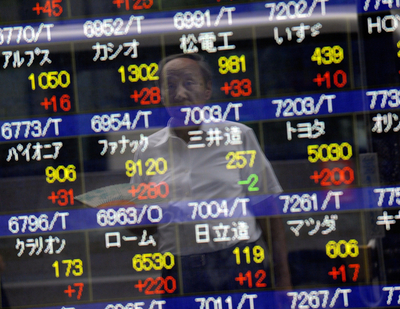 4-6月期GDP、年率マイナス2.4％