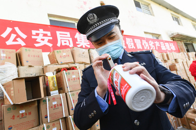 偽物の五輪マスコット、教育本、海外ブランド… 中国の最新海賊版事情