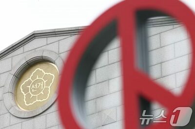 韓国「投票用紙不足」→「ワンポイント改憲」論に…選管の独立性が焦点に