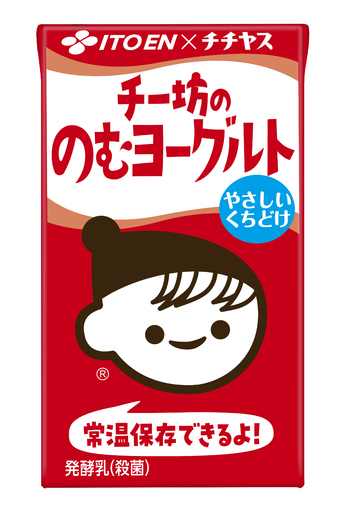 常温保存可能な飲むヨーグルト「チー坊の のむヨーグルト」を、4月6日（月）に新発売