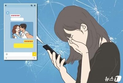 40代既婚男性と20代女性社員の親密なやり取りに妻が動揺…韓国「精神的浮気」か