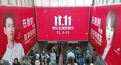 もうすぐ年に一度の「独身の日」、巧みな売り方で実際はメリット少ない