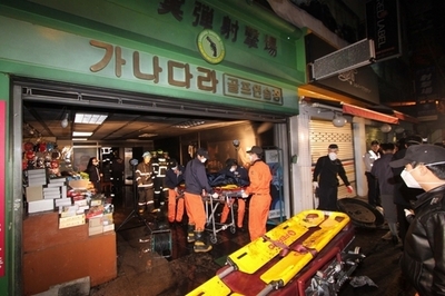 韓国の射撃場火災、日本人死者10人に
