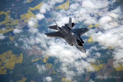 米軍のF35ステルス戦闘機がイランの攻撃受けたか、緊急着陸 報道