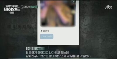 「ワキ毛、生えてちゃダメ？」…韓国“脱毛しない20代女性”の悩みに賛否両論