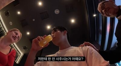 親切に見えた現地高齢者の裏切り…韓国人旅行者、ギリシャで「高額な酒代」被害