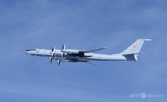 英空母にロシア機が異常接近、F35緊急発進 アイスランド沖