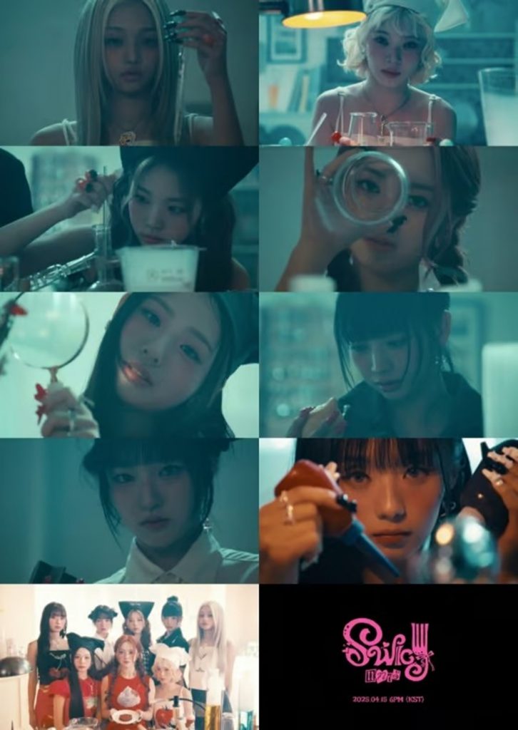 F&amp;F Entertainment (c)STARNEWS