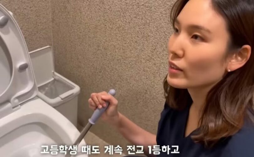 YouTubeチャンネル「私は社長です」(c)MONEYTODAY