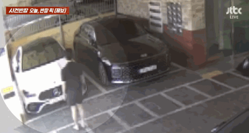 「事件班長」(c)MONEYTODAY