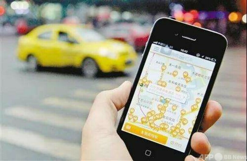 中国配車予約会社274社が経営許可書を取得