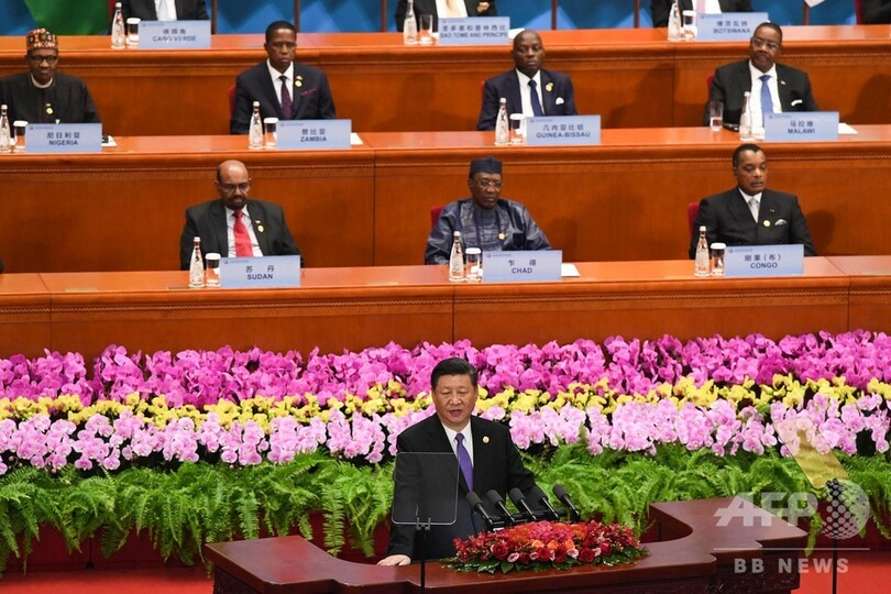中国、アフリカとの首脳会合で6.7兆円の支援約束 「ひも付き」否定