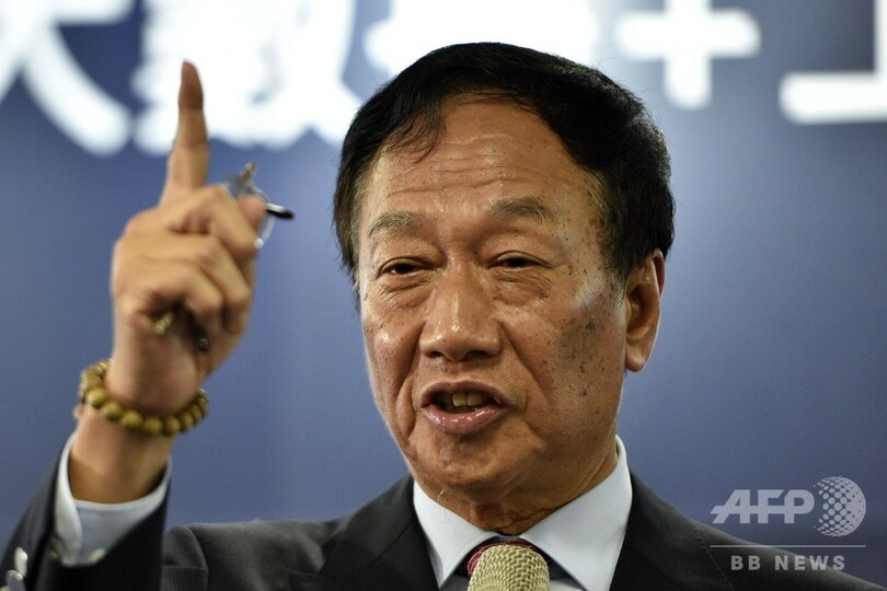 鴻海の郭会長、家出した妻めぐり「後宮は政治に首を突っ込むな」と発言