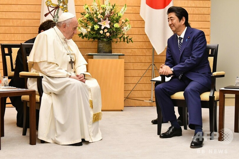 ローマ教皇、安倍首相と会談