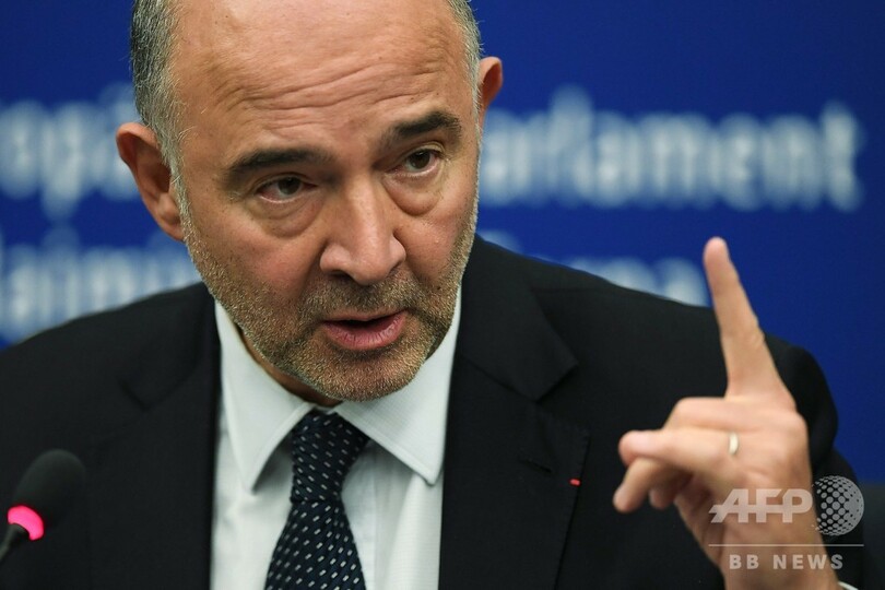 欧州委、規律違反でイタリア予算案を差し戻し 史上初