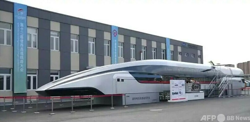 中国初の超電導高速リニア試作車 世界高速鉄道会議で公開