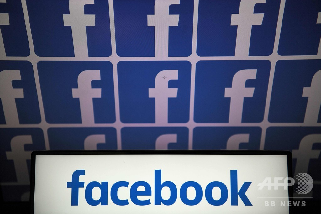 フェイスブック テロ動画配信防止へ英警察と連携 写真1枚 国際ニュース Afpbb News