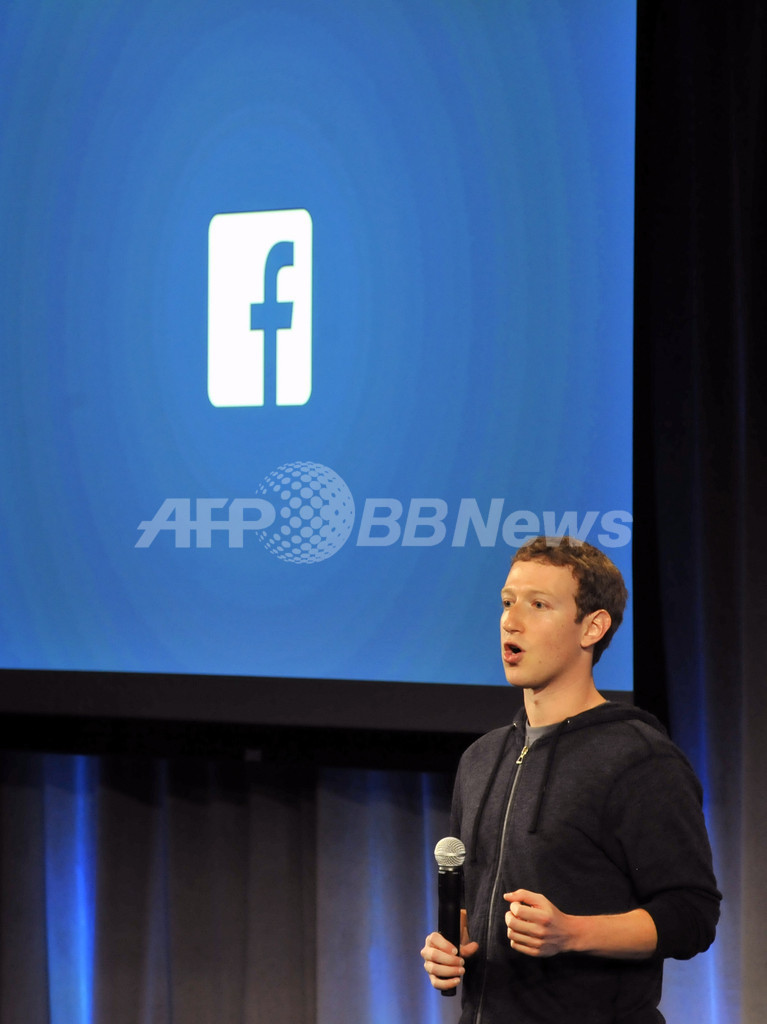 脆弱性報告でフェイスブックCEOのページに侵入、報奨金なし 脆弱性報告でフェイスブックCEOのページに侵入、報奨金なし