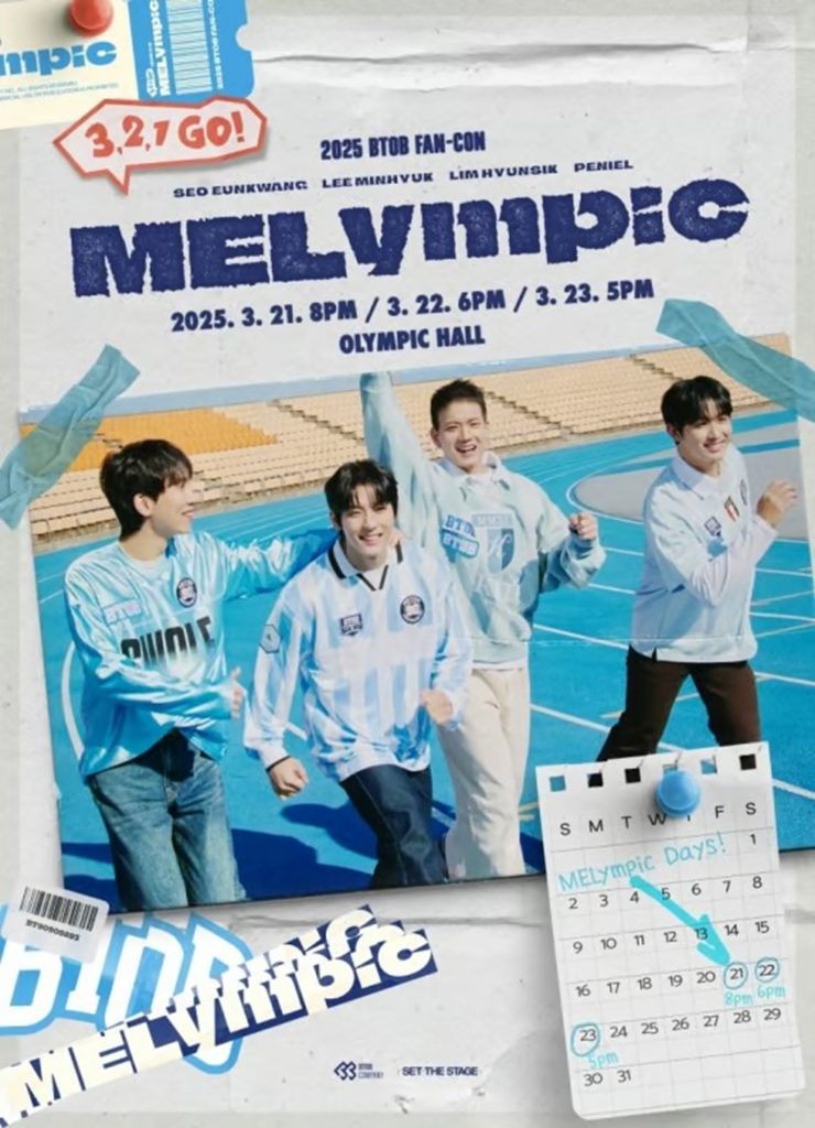 BTOB、デビュー13周年記念ファンコンサート「3,2,1 GO! MELympic