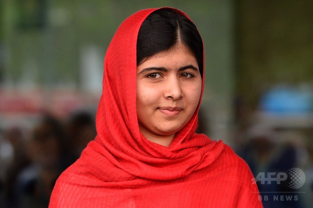 マララさん、英国の全国試験でトップレベルの成績 写真1枚 国際ニュース：AFPBB News