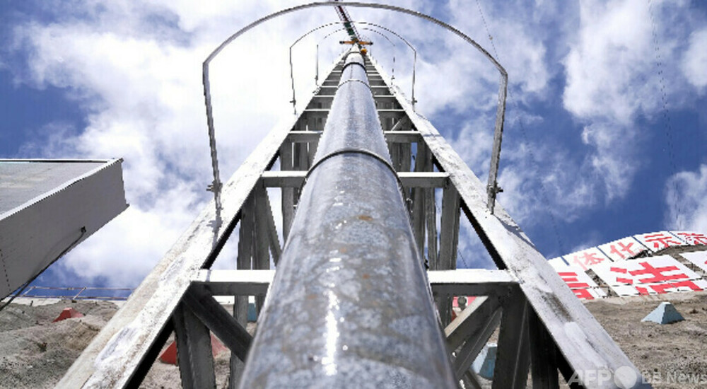 中国切手 新安江水力発電所4種 使用済み 中国切手 新安江水力発電所4種 使用済み