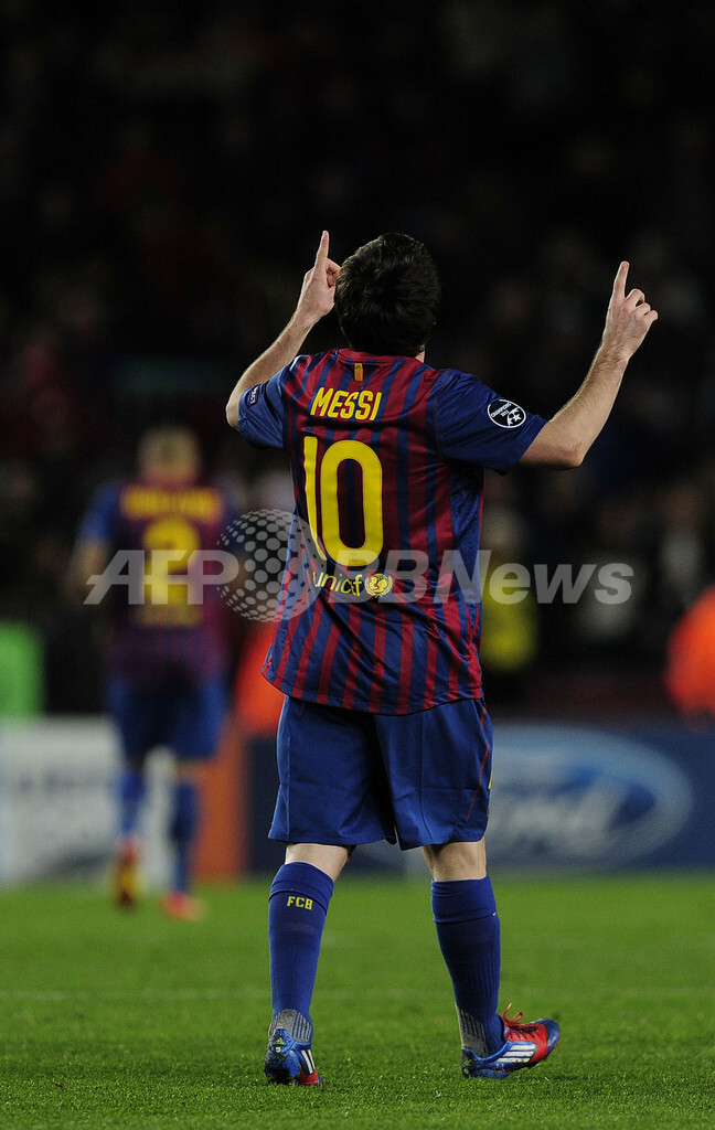 NIKE　2011〜2012 FCバルセロナ　リオネル・メッシ　CWCパッチ NIKE 2011〜2012 FCバルセロナ リオネル・メッシ CWCパッチ