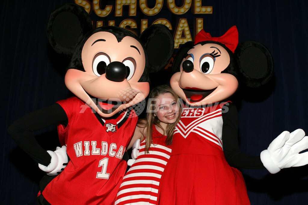 ミュージカル『ハイスクール・ミュージカル・オン・ステージ