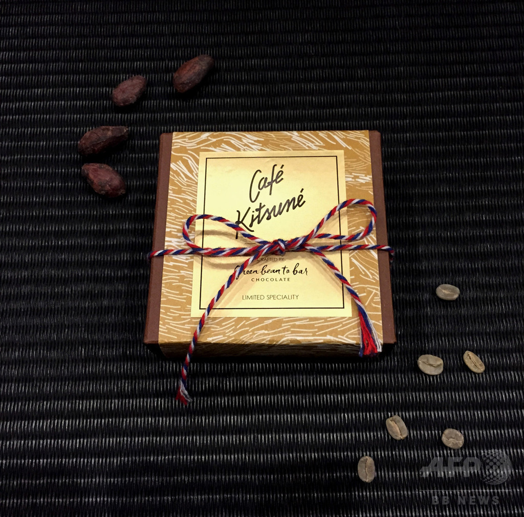 「カフェ キツネ」が提案するバレンタインチョコレート