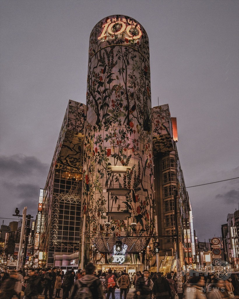 「グッチ」デジタル コラボ プロジェクト第2弾スタート！