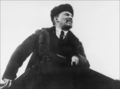 1918年10月、革命1周年を記念して演説するウラジーミル・レーニン（Vladimir Ilyich Lenin）。(c)AFP