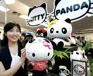 北京五輪に向け、サンリオが「キティ・パンダ」を開発中 写真2枚 国際
