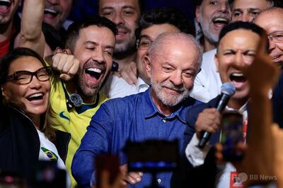 現職ルラ氏が大統領選で逆転勝利、 ブラジルの右傾化阻む