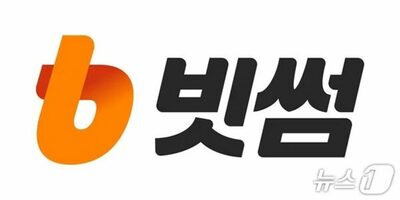 韓国ビッサム、AIで売買から顧客相談まで対応…ChatGPTなどとの連携も