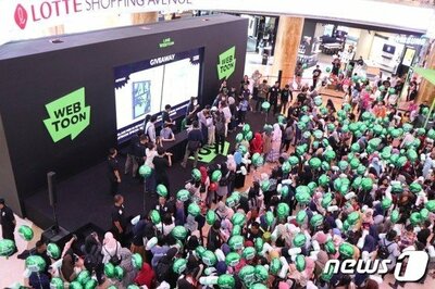 「世界になかった産業」IT強国、K-ストーリーが世界に展開 (上) – KOREA WAVE