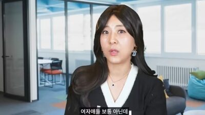 「娘なんか欲しくない」「女の子に殴られたらやり返せ」…韓国・お笑い芸人の「笑えない」動画に非難殺到