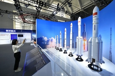 中国の長征シリーズロケットの打ち上げ 初の競売へ