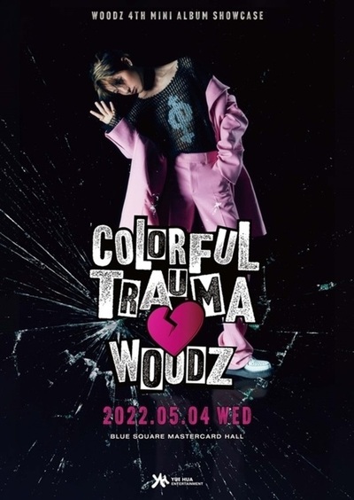 WOODZ、5月4日にカムバック記念のファンショーケースを開催 – KOREA WAVE