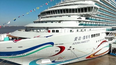 中国初の国産大型クルーズ船「愛達・魔都号」が港町巡りの旅スタートへ