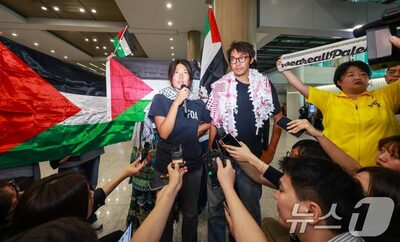 韓国政府、ガザ支援船拿捕のイスラエルに強い遺憾