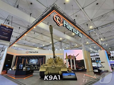 韓国ハンファエアロ、エネルギー全域へ拡大…資源開発から流通まで「一体化」戦略