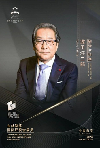 言葉は違っても人と人の化学反応が発生！＝中国で映画初制作の滝田洋二郎監督