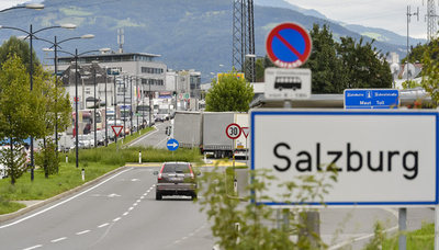 仏テロ関連の疑いで「仏国籍」の男2人を拘束、オーストリア 