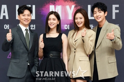 イ・ジュンギ＆キム・ジウンら、新ドラマ「アゲイン・マイ・ライフ」の制作発表会に出席 – KOREA WAVE