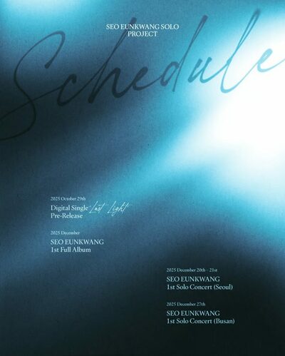 BTOBソ・ウングァン、12月にソロ初の正規アルバム発表