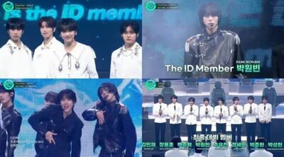 STARSHIPの新ボーイズグループIDID、『Mカ』特別ステージでプレデビュー